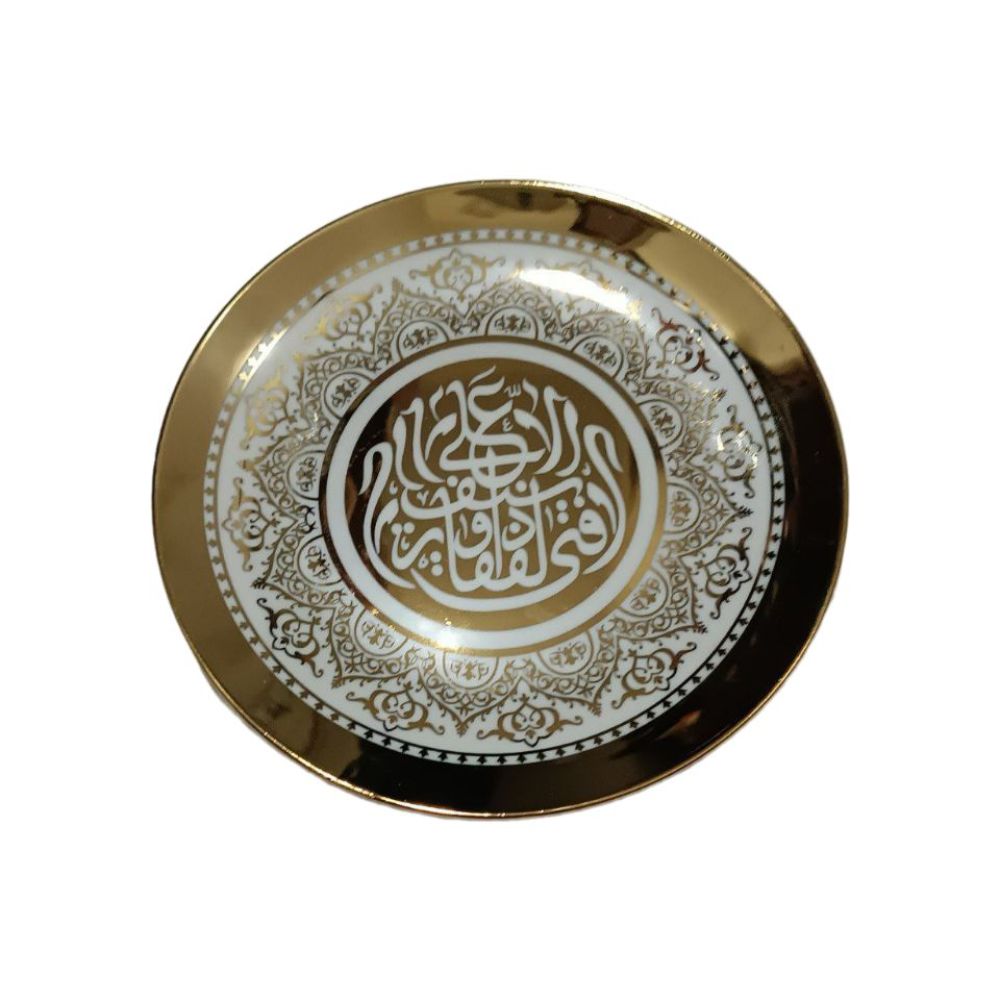 بشقاب دکوری چینی زرکوب طرح مقدس لافتی الا علی